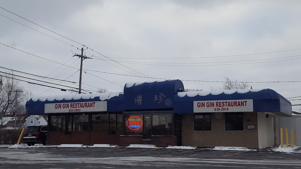 Gin Gin Restaurant | 3381 Sheridan Dr, Amherst, NY 14226, USA | Phone: (716) 836-2600