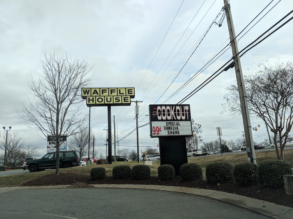 Cook Out | 290 Concord Pkwy S, Concord, NC 28027, USA | Phone: (866) 547-0011