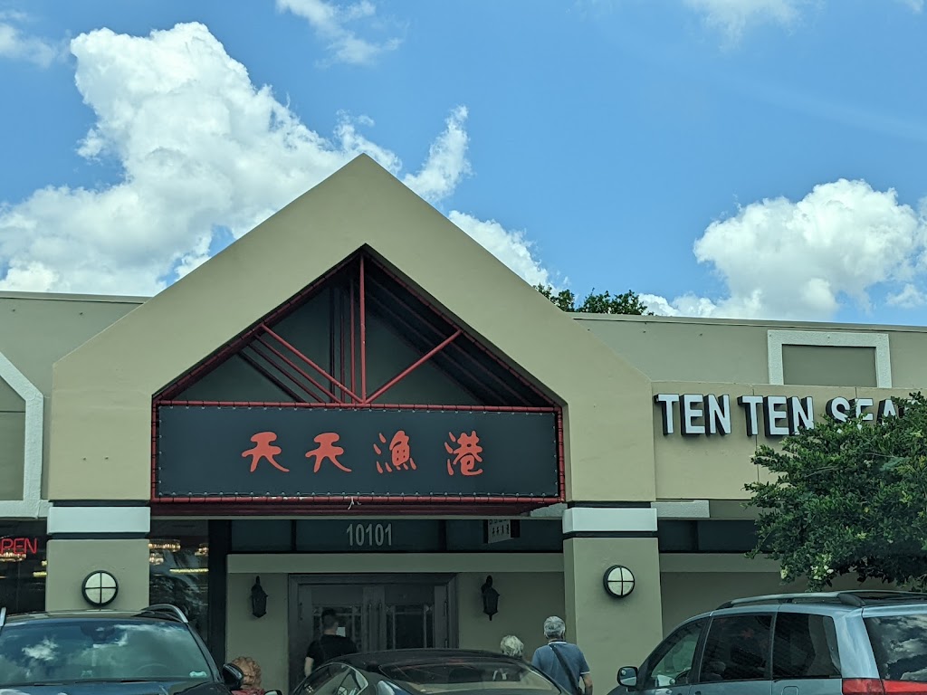 TEN TEN SEAFOOD & GRILL | 10101 Sunset Strip, Sunrise, FL 33322, USA | Phone: (954) 999-5298