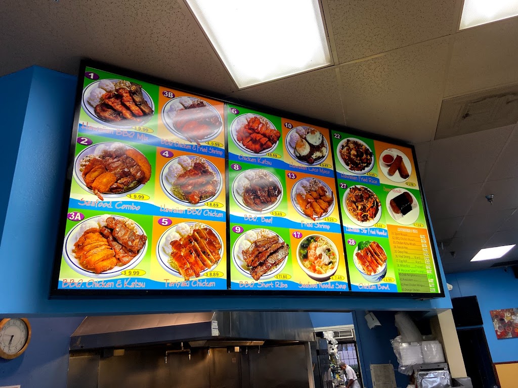 Laki Hawaiian BBQ | 1415 N Citrus Ave, Covina, CA 91722, USA | Phone: (626) 967-7628