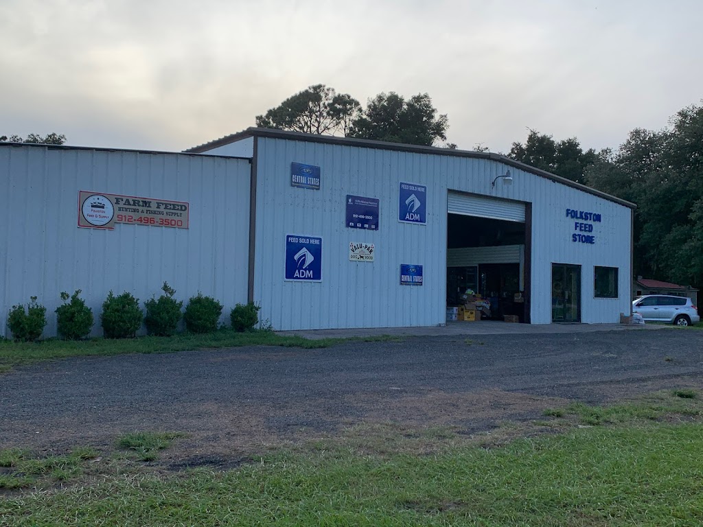 Folkston Feed & Supply | 2545 S 2nd St S, Folkston, GA 31537, USA | Phone: (912) 496-3500