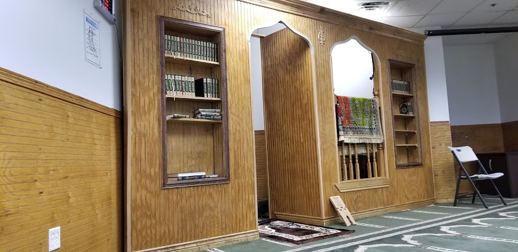 Irshad Islamic Center | 6520 Edenvale Blvd # 110, Eden Prairie, MN 55346, USA | Phone: (952) 681-7785