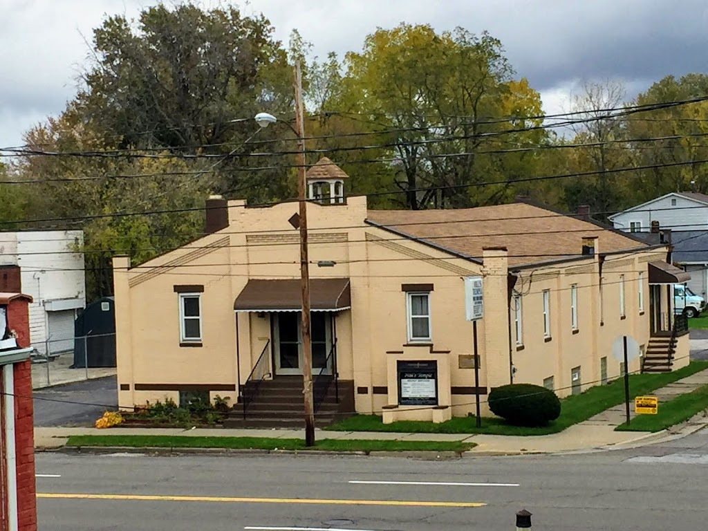 Hills Temple | 799 S Arlington St, Akron, OH 44306, USA | Phone: (330) 773-2809