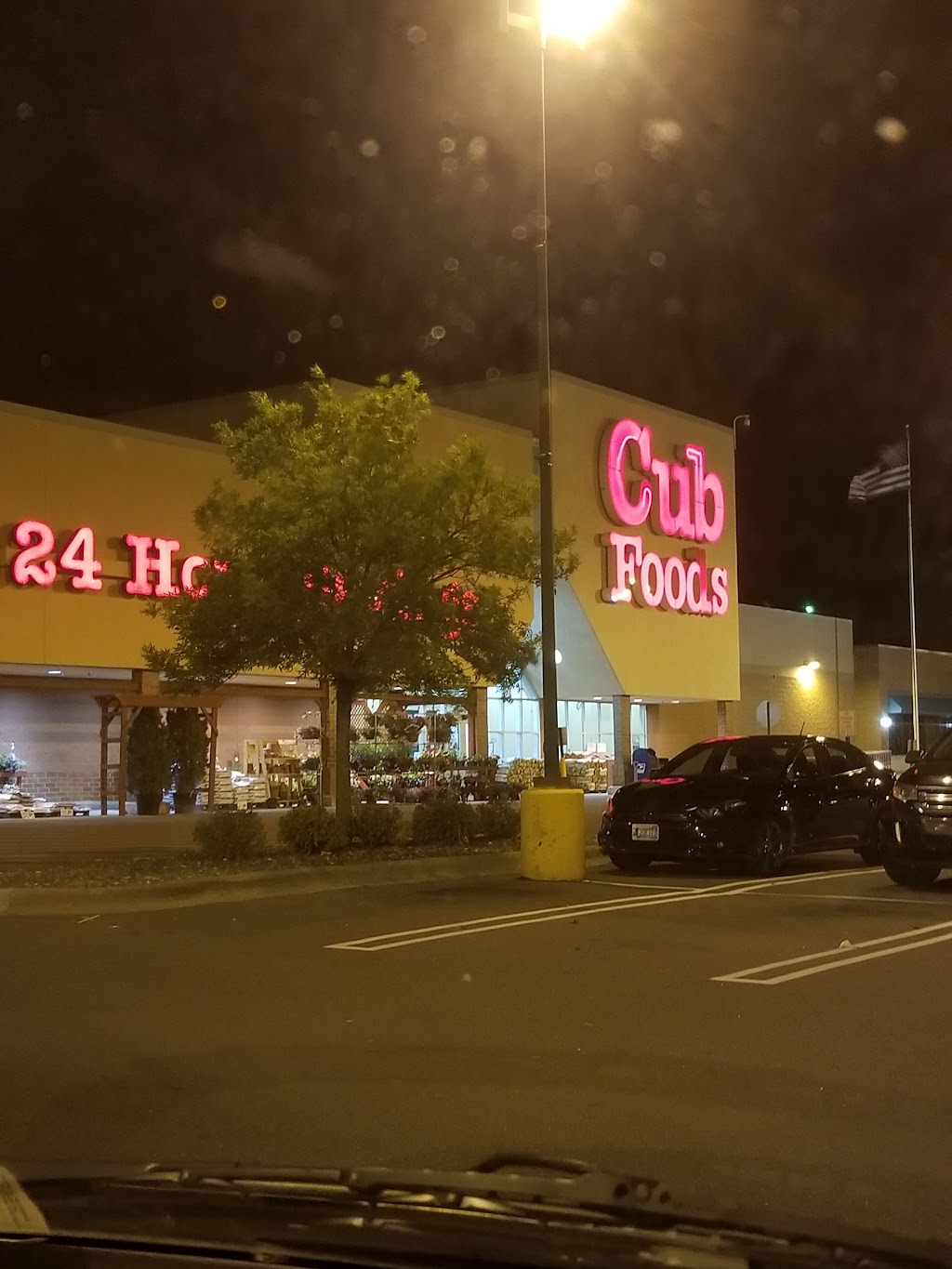 Cub Foods - Elk River | 19216 Freeport Ave, Elk River, MN 55330, USA | Phone: (763) 241-1124