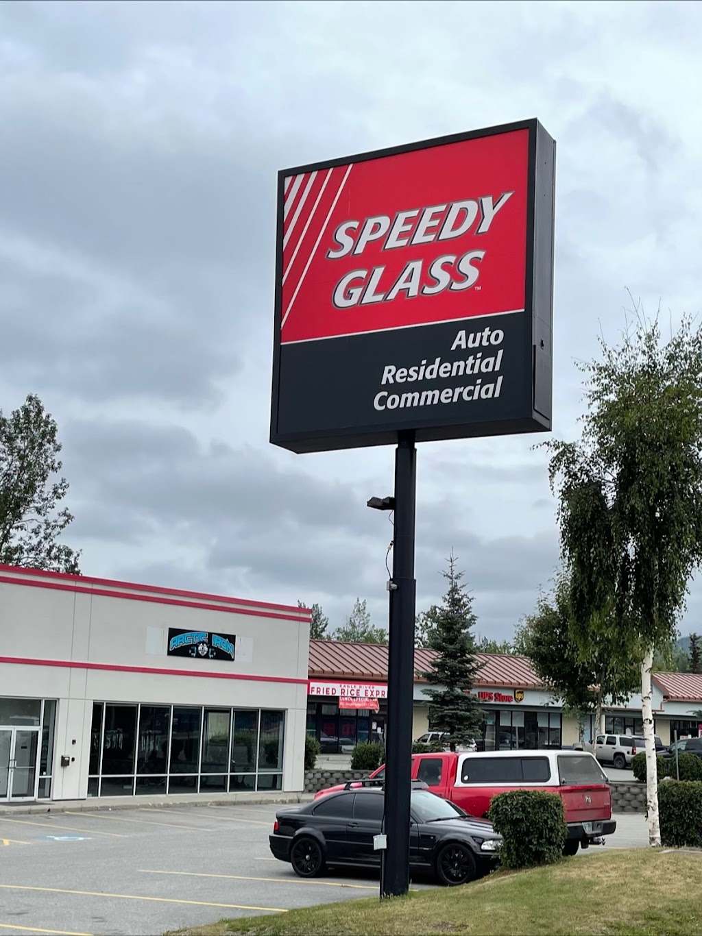 Speedy Glass | 12108 Business Blvd, Anchorage, AK 99577, USA | Phone: (907) 694-7640