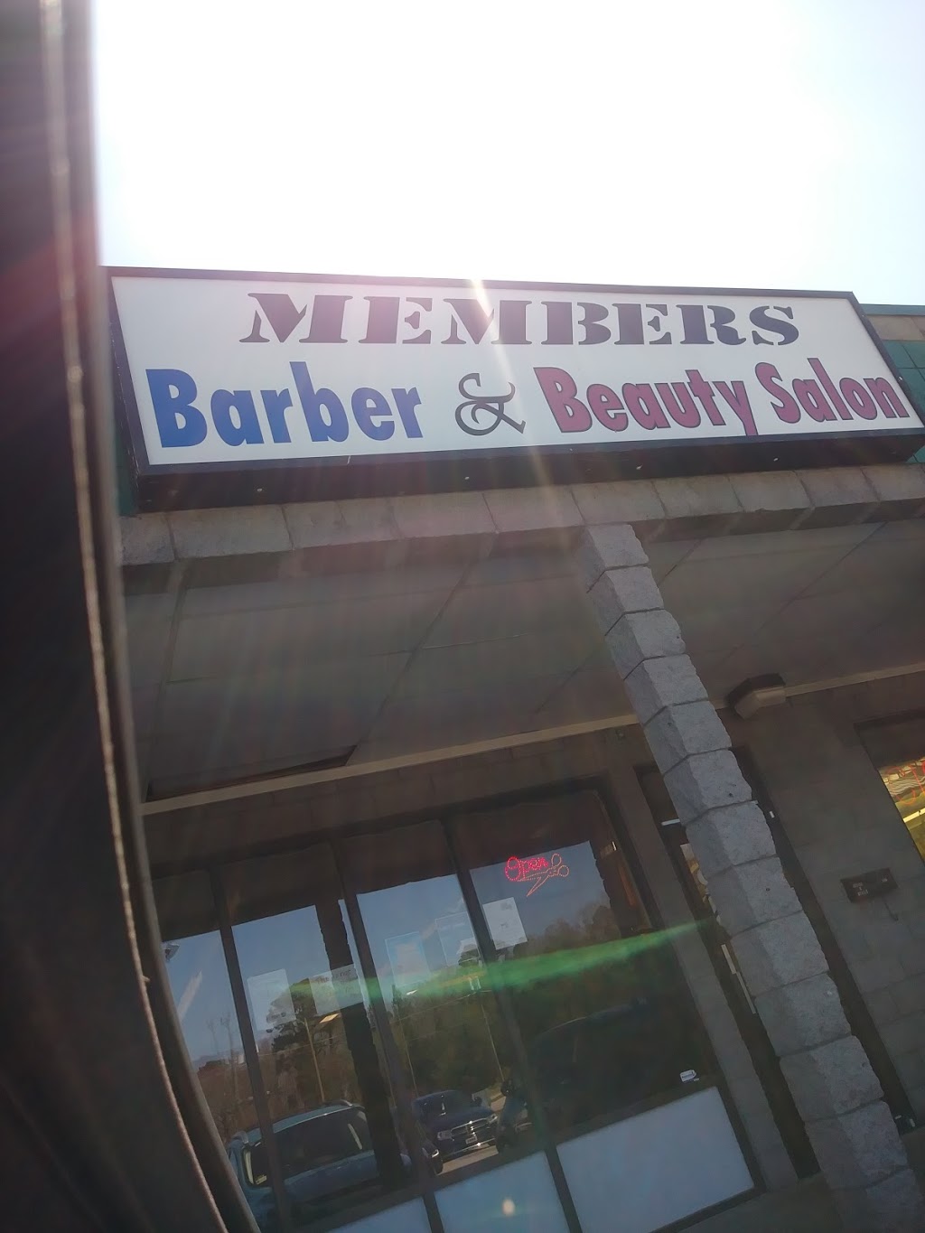 Members Barber & Beauty Salon | Virginia Beach Blvd, Virginia Beach, VA 23451, USA | Phone: (757) 216-3426