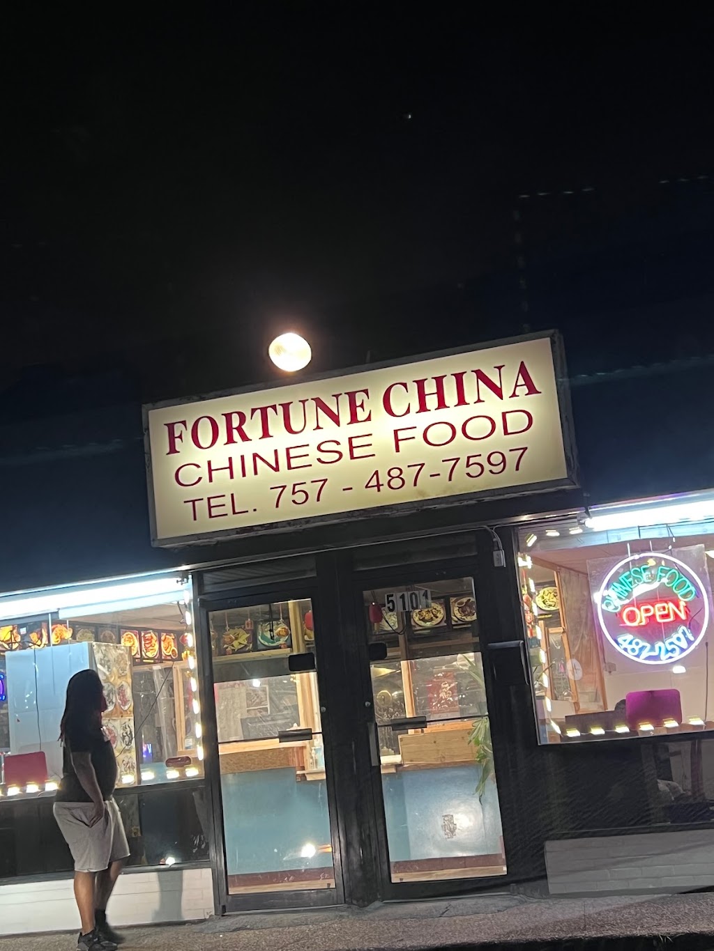 Fortune China | 5101 George Washington Hwy, Portsmouth, VA 23702, USA | Phone: (757) 487-7597