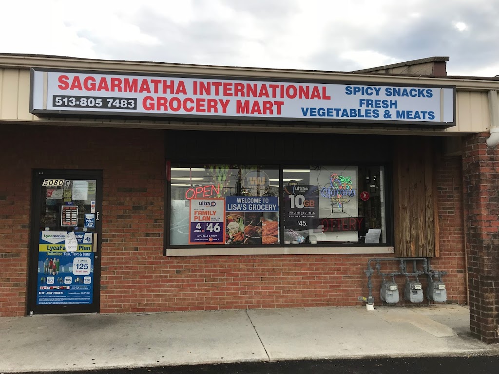 Sagarmatha INT Grocery mart | 447 Nilles Rd, Fairfield, OH 45014, USA | Phone: (513) 312-1254