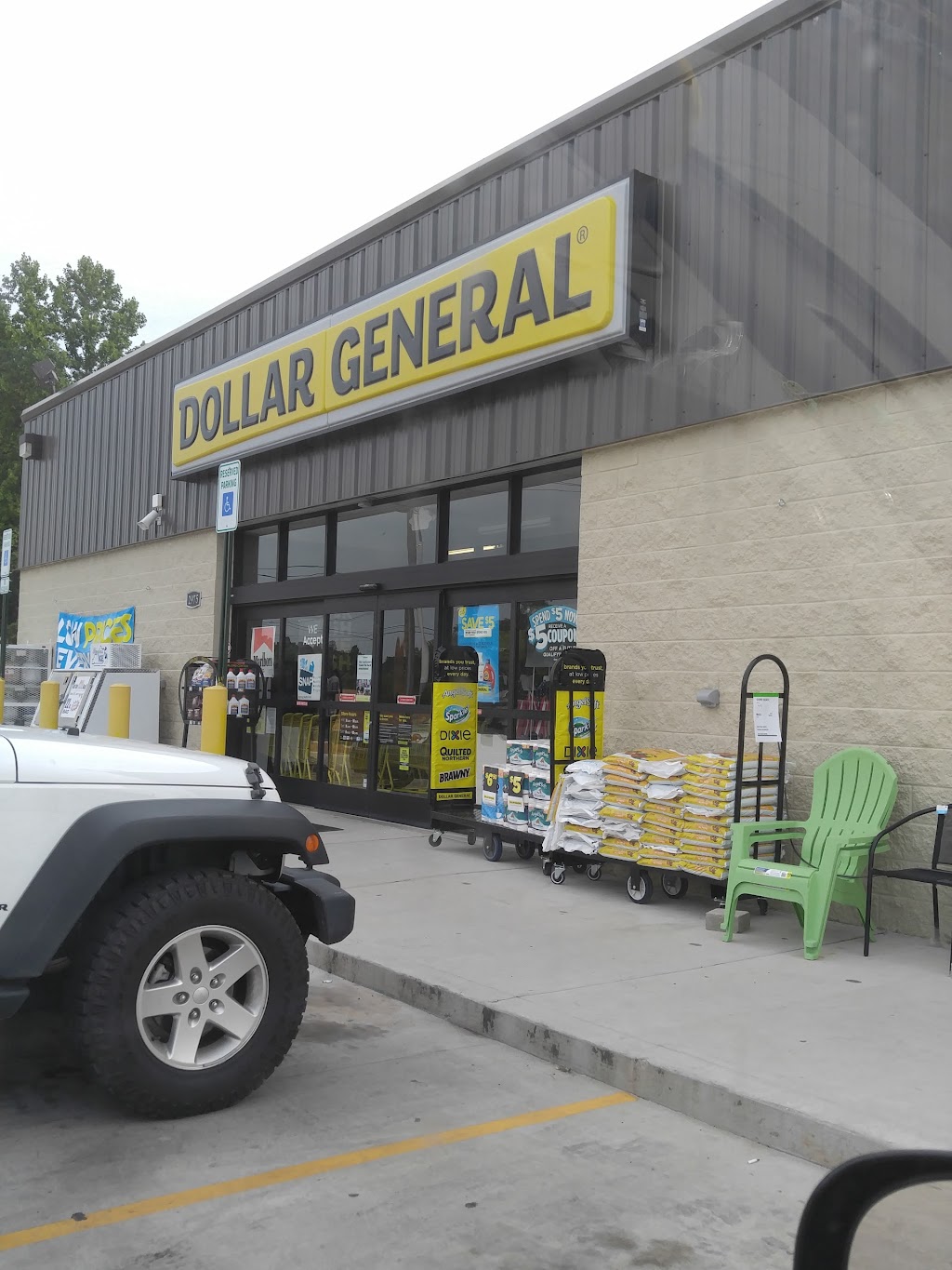 Dollar General | 2975 Brandenburg Rd, Brandenburg, KY 40108, USA | Phone: (502) 805-5653