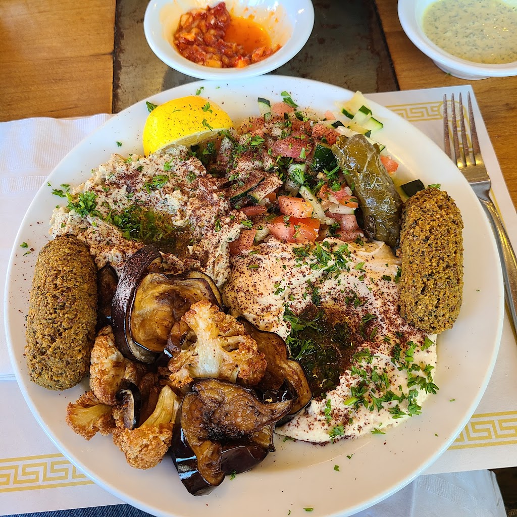 Abu Salim Middle Eastern Grill | 1599 Haight St, San Francisco, CA 94117, USA | Phone: (415) 522-0122