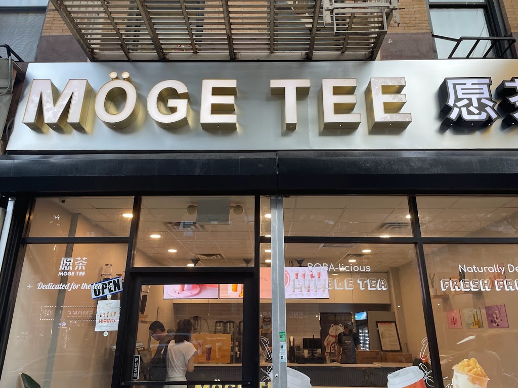 Möge Tee | 971 Amsterdam Ave, New York, NY 10025, USA | Phone: (646) 596-7596