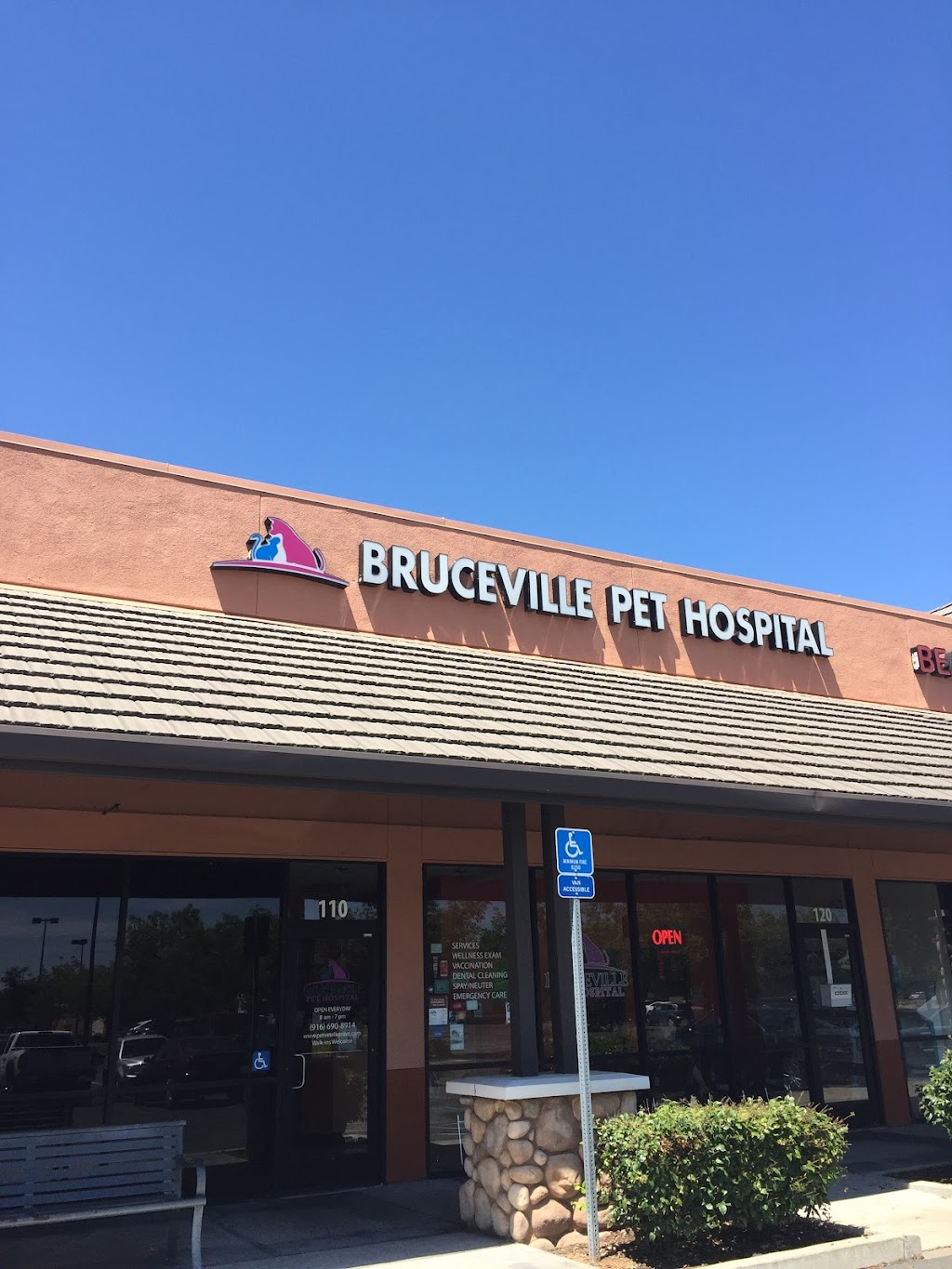 Bruceville Pet Hospital | 10044 Bruceville Rd Suite 110-120, Elk Grove, CA 95757 | Phone: (916) 690-8914