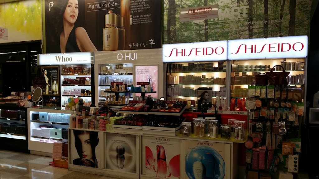 JANGS SHISEIDO & K-BEAUTY | 21305 Hawthorne Blvd, Torrance, CA 90503, USA | Phone: (310) 488-6619