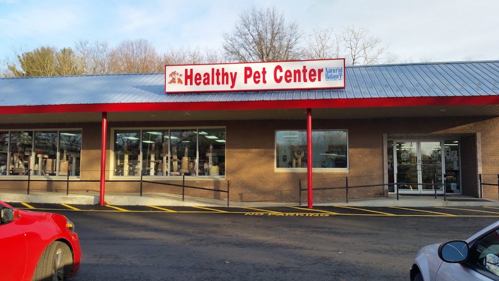 Healthy Pet Center | 237 N Greenbush Rd, Troy, NY 12180, USA | Phone: (518) 283-4027