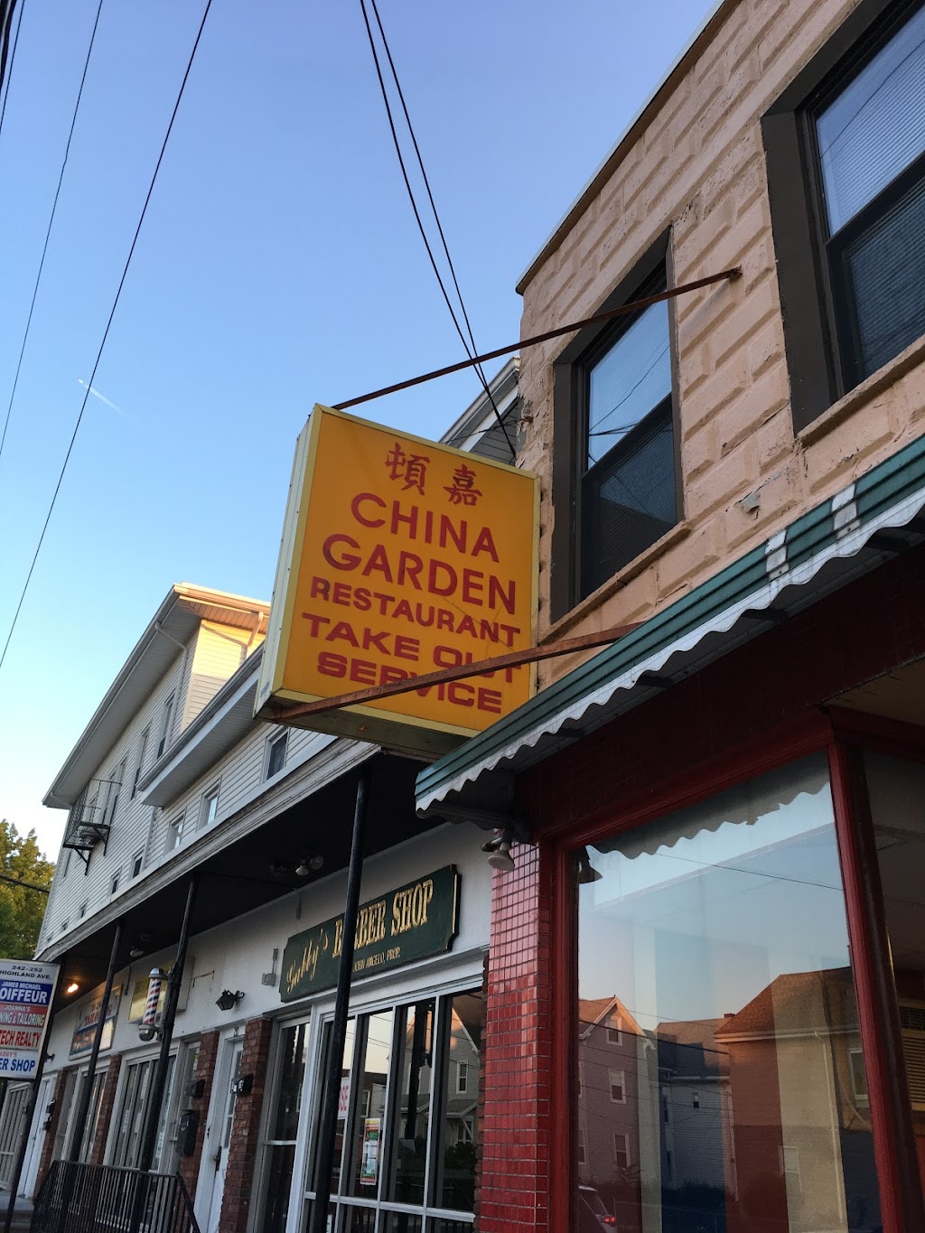 China Garden Restaurant | 256 Highland Ave, Malden, MA 02148, USA | Phone: (781) 322-9815