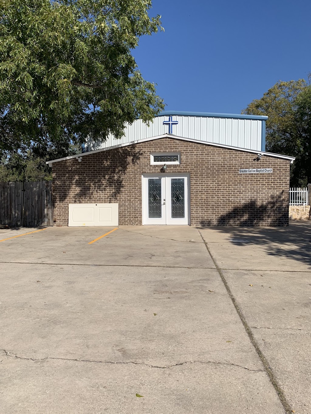 Greater Galilee Baptist Church Heritage Center | 511 Martin Luther King Blvd, Elgin, TX 78621, USA | Phone: (512) 229-3306