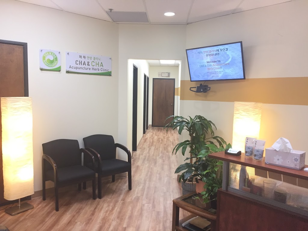 Cha & Cha Acupuncture Herb Clinic | 14465 Webb Chapel Rd #120, Farmers Branch, TX 75234, USA | Phone: (972) 417-1707