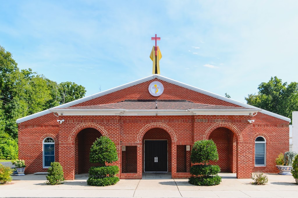 Church of Vietnamese Martyrs | 12500 Patterson Ave, Richmond, VA 23238, USA | Phone: (804) 784-5450