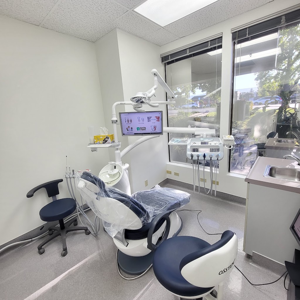 Joseph S. Kim, DDS [Smile Plant Dental Clinic] | 10440 S De Anza Blvd D1, Cupertino, CA 95014, USA | Phone: (408) 642-1775