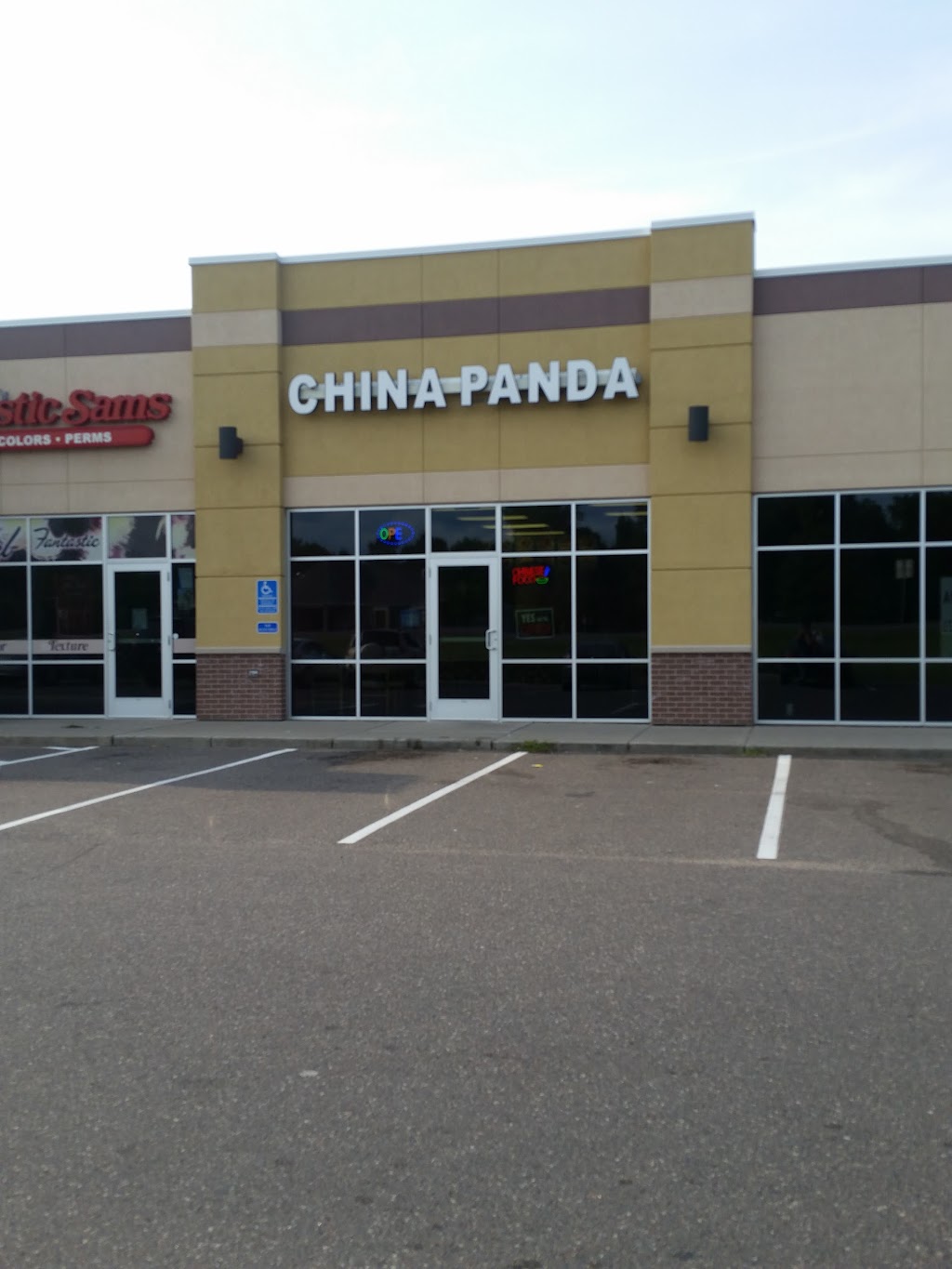 China Panda | 29575 Sportsman Dr, Chisago City, MN 55013, USA | Phone: (651) 257-1888