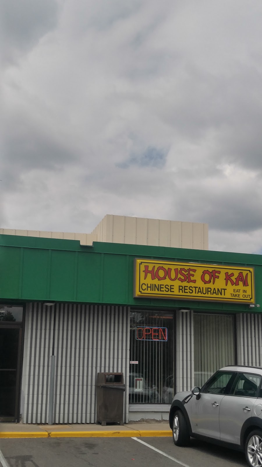 House of Kai | 7406 Mitchell Rd, Eden Prairie, MN 55344, USA | Phone: (952) 934-5736