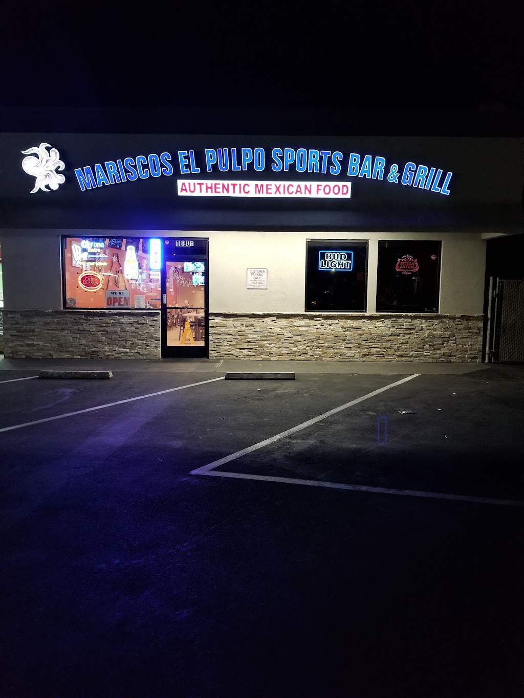 Mariscos El Pulpo Sports Bar & Grill | 1880 Monrovia Ave unit c, Costa Mesa, CA 92627, USA | Phone: (949) 612-7322