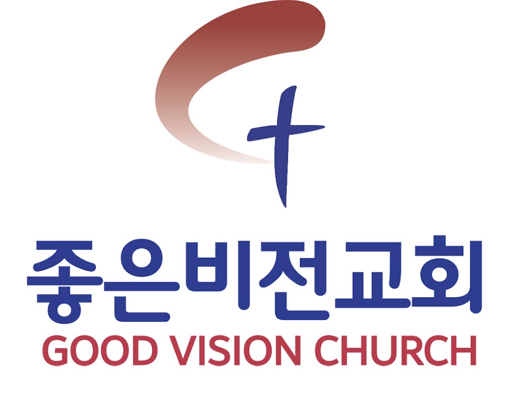 Good Vision Church | 1601 W La Habra Blvd, La Habra, CA 90631, USA | Phone: (714) 482-3649