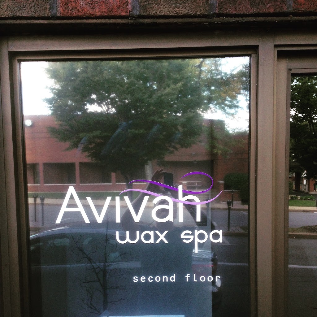 Avivah Wax Spa | 929 De Mun Ave, Clayton, MO 63105, USA | Phone: (314) 596-2864