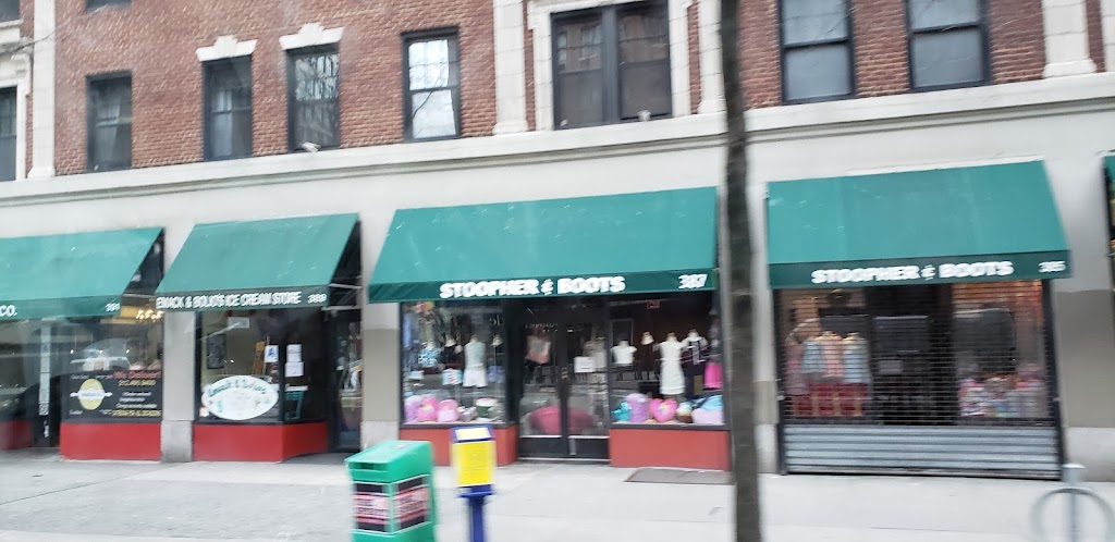 Stoopher & Boots | 385 Amsterdam Ave, New York, NY 10024, USA | Phone: (212) 877-2128