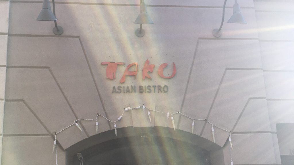 Taku Restaurant | 100A 7th St, Garden City, NY 11530, USA | Phone: (516) 877-9778