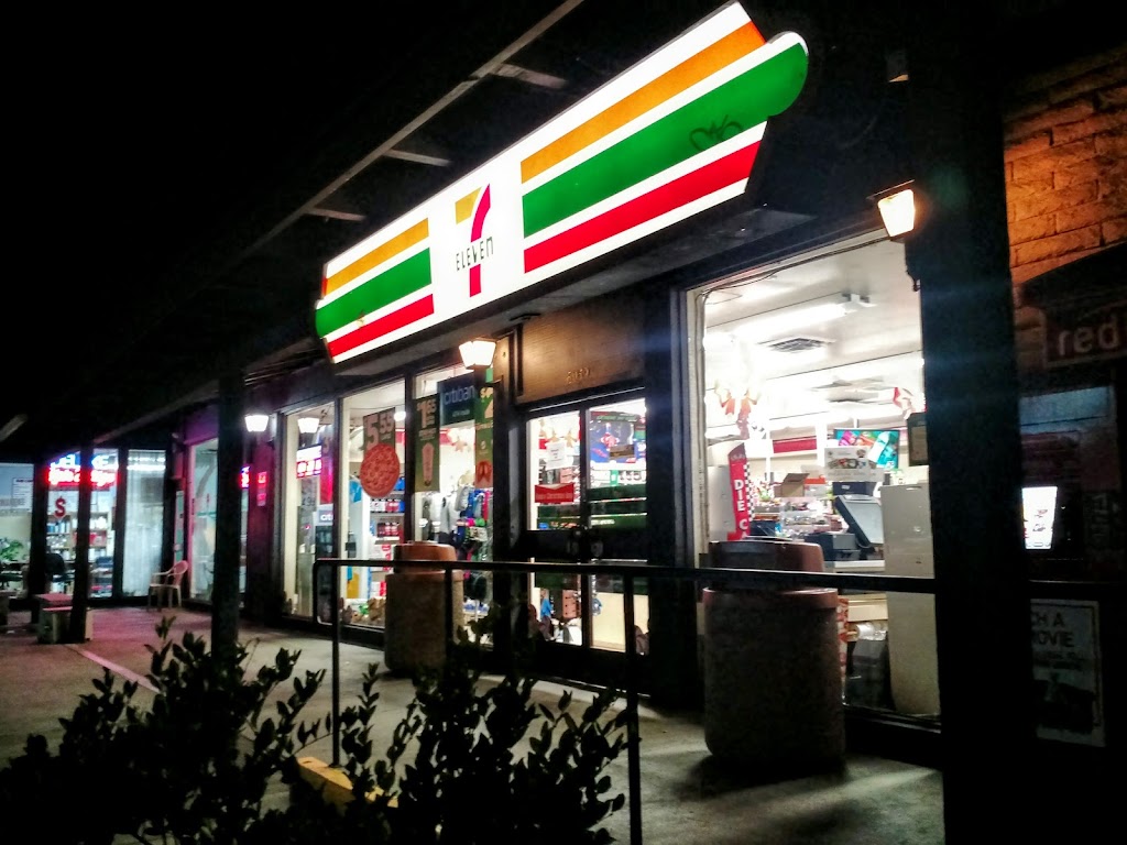 7-Eleven | 6059 Cahalan Ave, San Jose, CA 95123, USA | Phone: (408) 578-3641