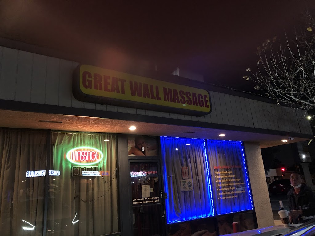 Great Wall Massage | 8201 Garfield Ave # C, Bell Gardens, CA 90201, USA | Phone: (562) 291-2491