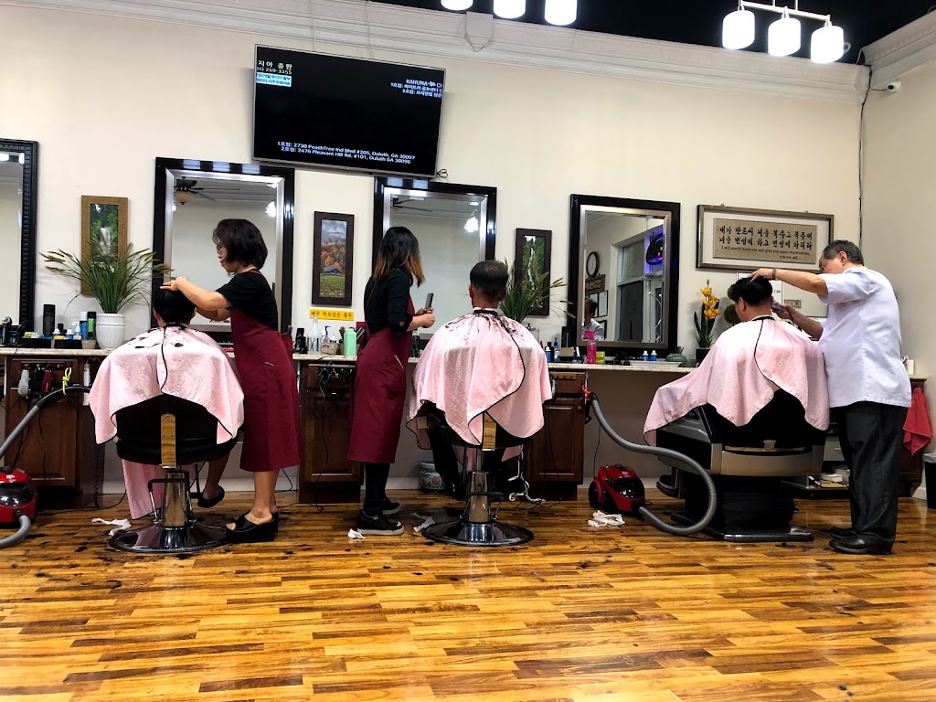 Myungdong Barber (Suwanee) | 1291 Old Peachtree Rd NW, Suwanee, GA 30024, USA | Phone: (404) 771-1144