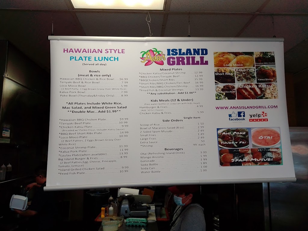 Anas Island Grill | 603 N Main St, Euless, TX 76039 | Phone: (817) 242-4568