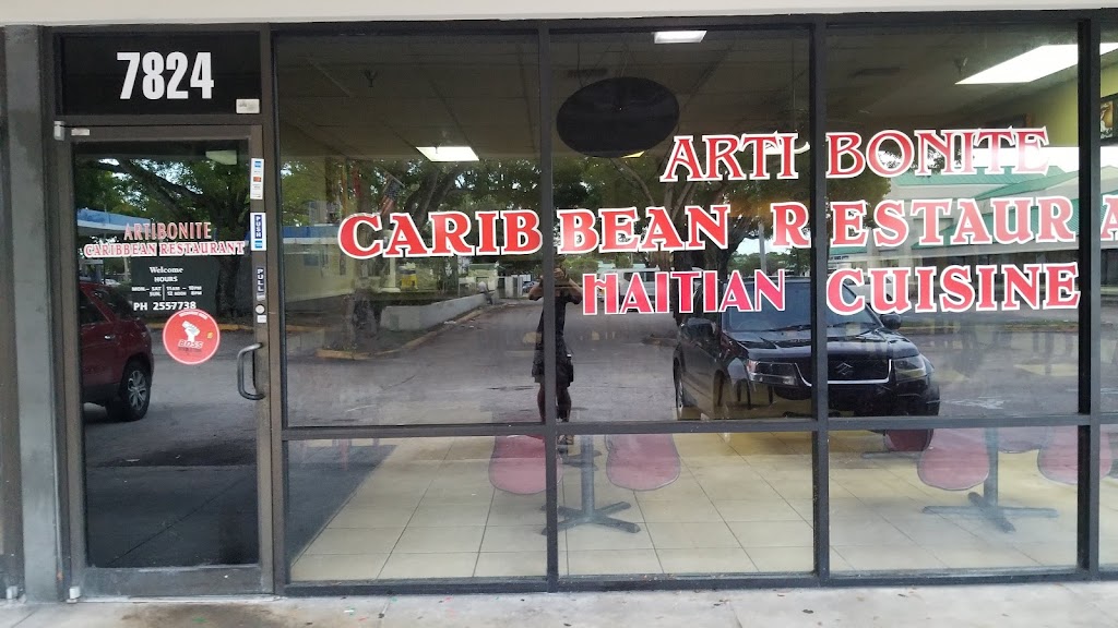 Artibonite Caribbean Restaurant | 7824 W Sample Rd, Coral Springs, FL 33065, USA | Phone: (954) 255-7738