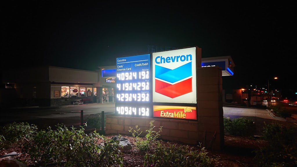 DB Chevron | 21324 Pathfinder Rd, Diamond Bar, CA 91765, USA | Phone: (909) 861-7112