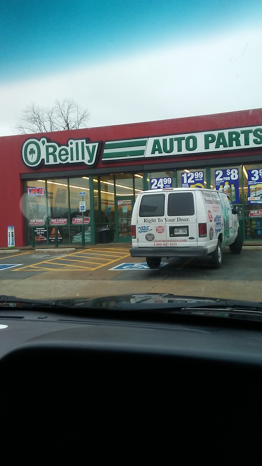 OReilly Auto Parts | 3701 Lamar Ave, Memphis, TN 38118, USA | Phone: (901) 360-0635