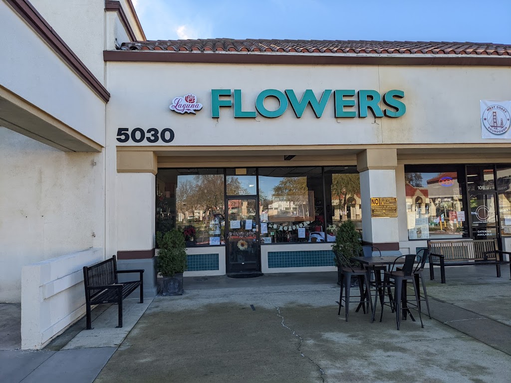 Laguna Flowers | 5030 Laguna Blvd #110, Elk Grove, CA 95758, USA | Phone: (916) 683-4111