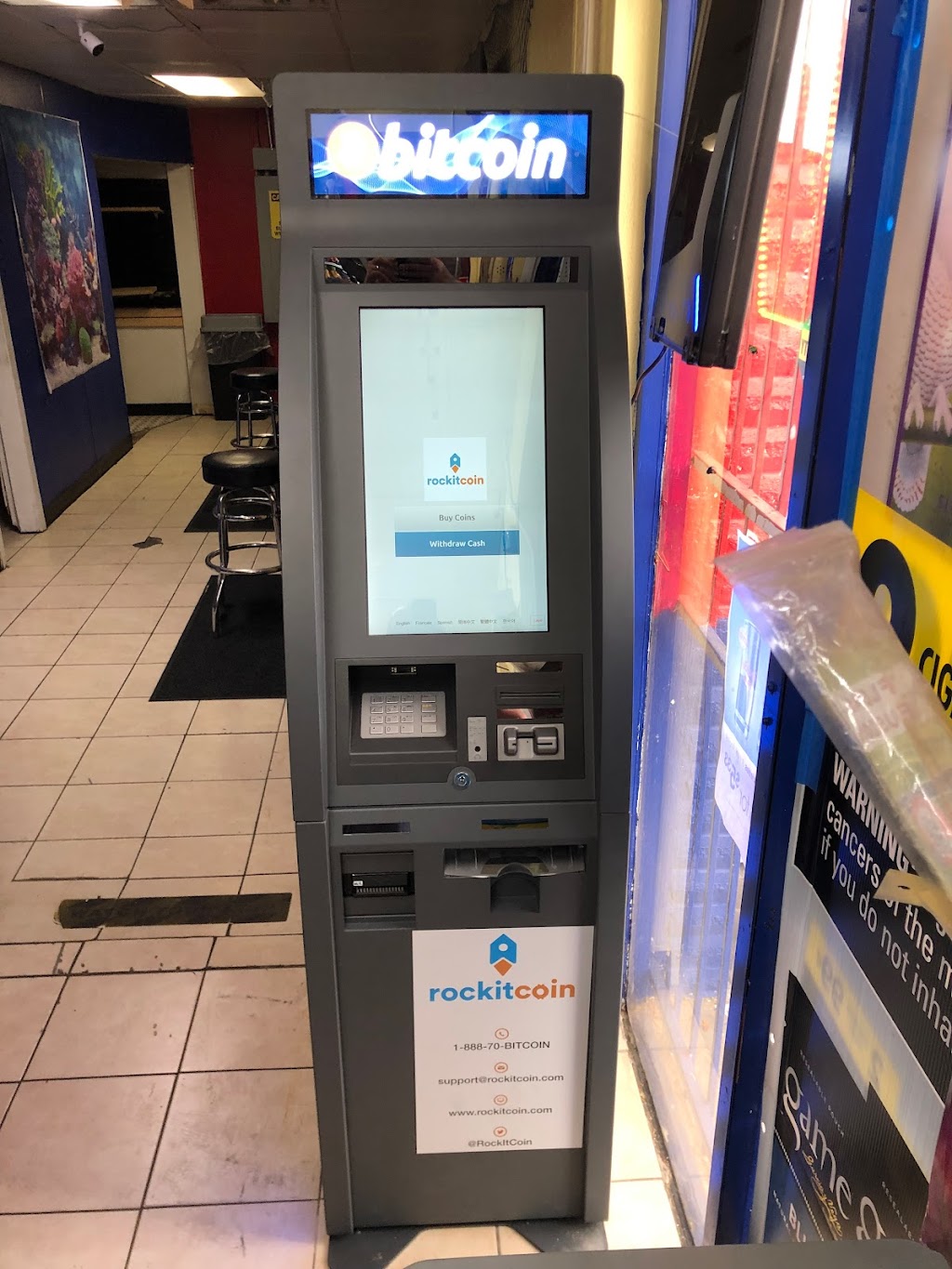 RockItCoin Bitcoin ATM | 2600 E Belknap St, Fort Worth, TX 76111, USA | Phone: (888) 702-4826