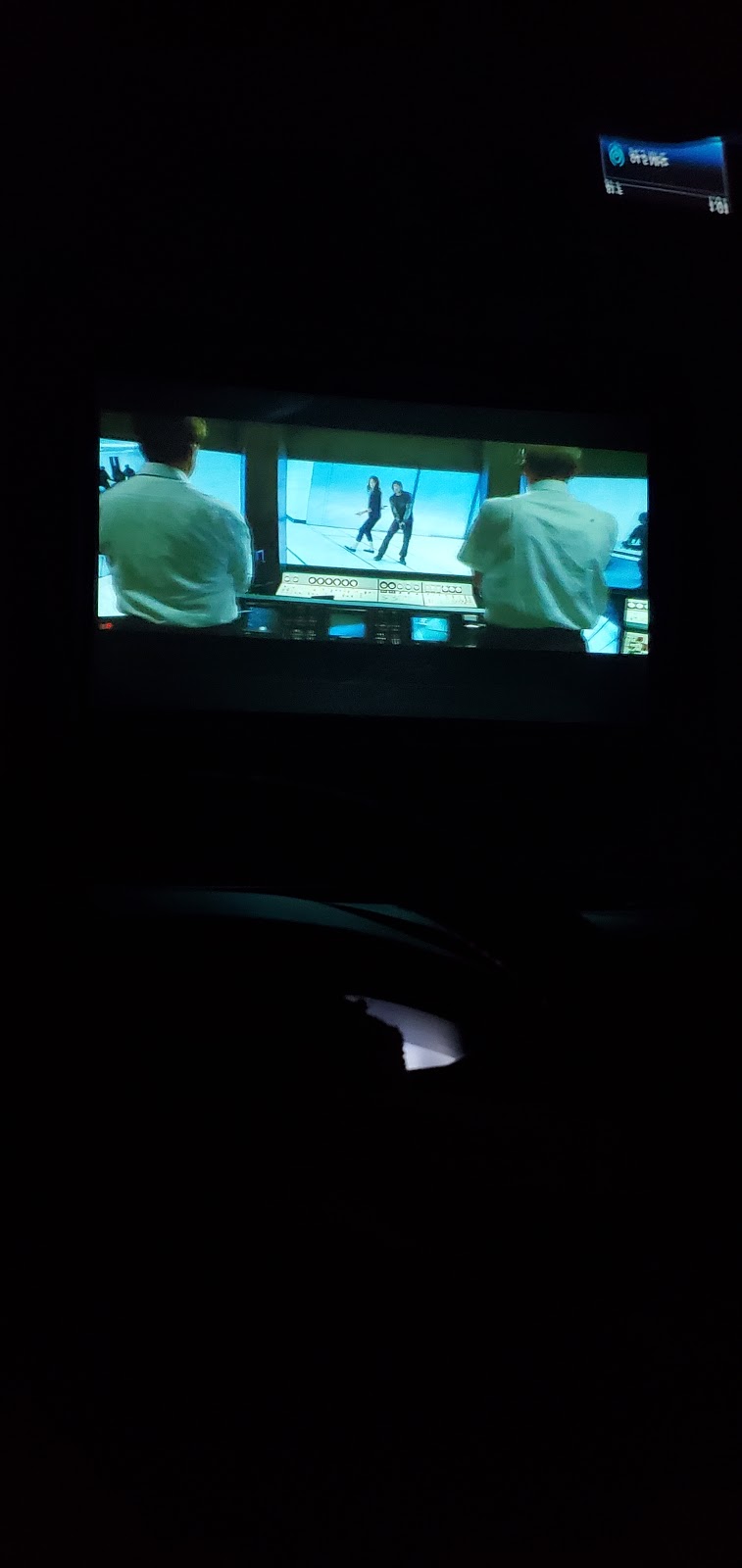 Blue Starlite Mini Urban Drive-in cinema | 800 Harrell Pkwy, Round Rock, TX 78665, USA | Phone: (512) 850-6127