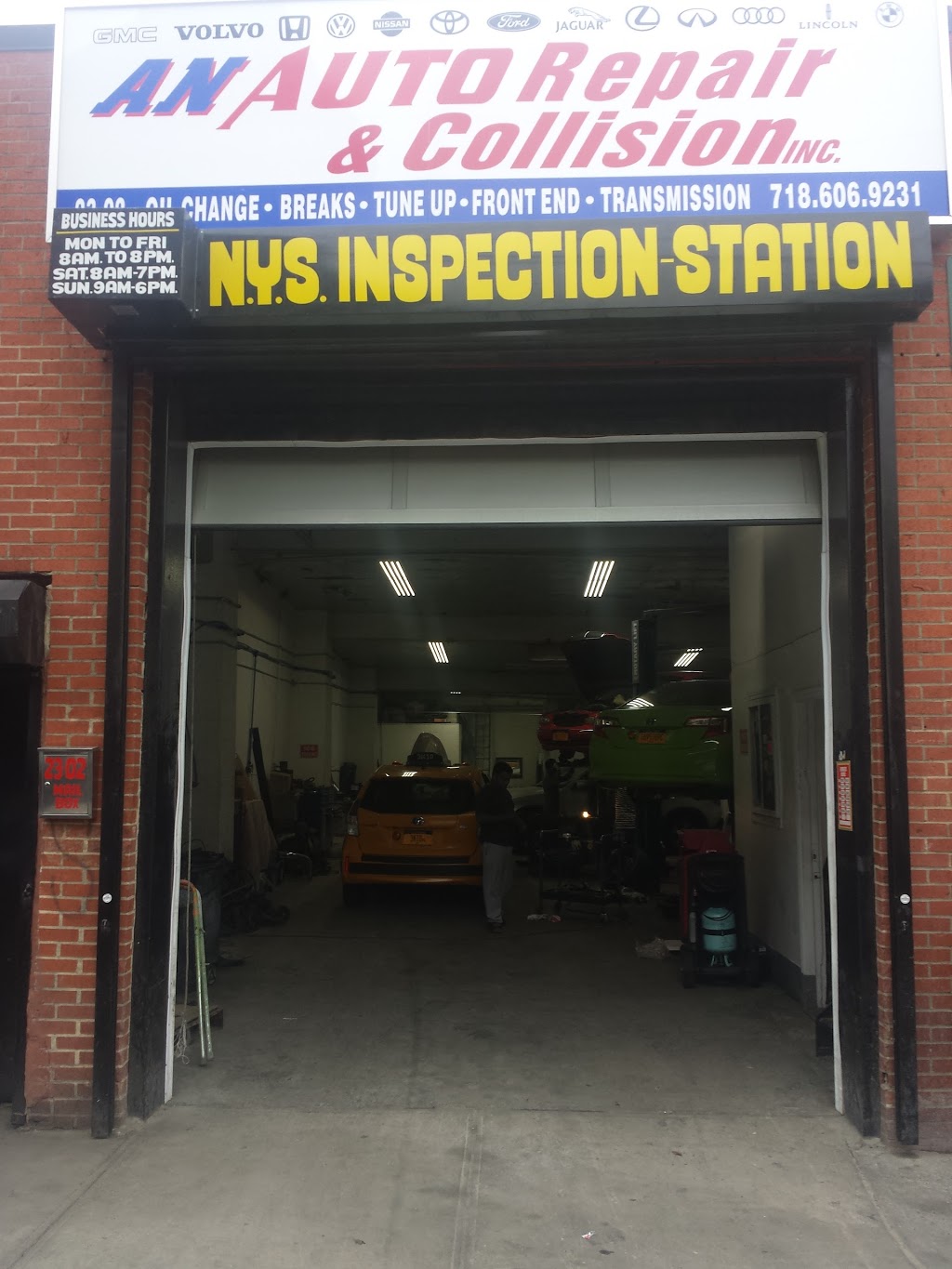 A N Auto Repair & Collison inc | 51-2 23rd St, Long Island City, NY 11101, USA | Phone: (718) 606-9231