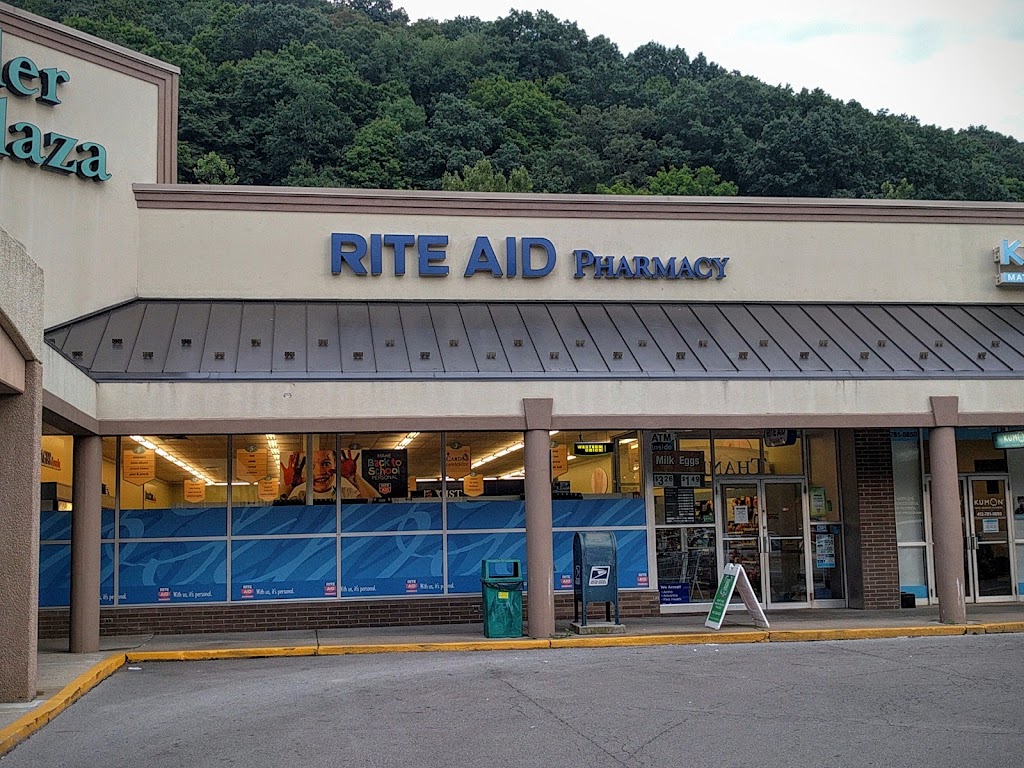 Rite Aid | 880 Butler St, Pittsburgh, PA 15223, USA | Phone: (412) 782-2466