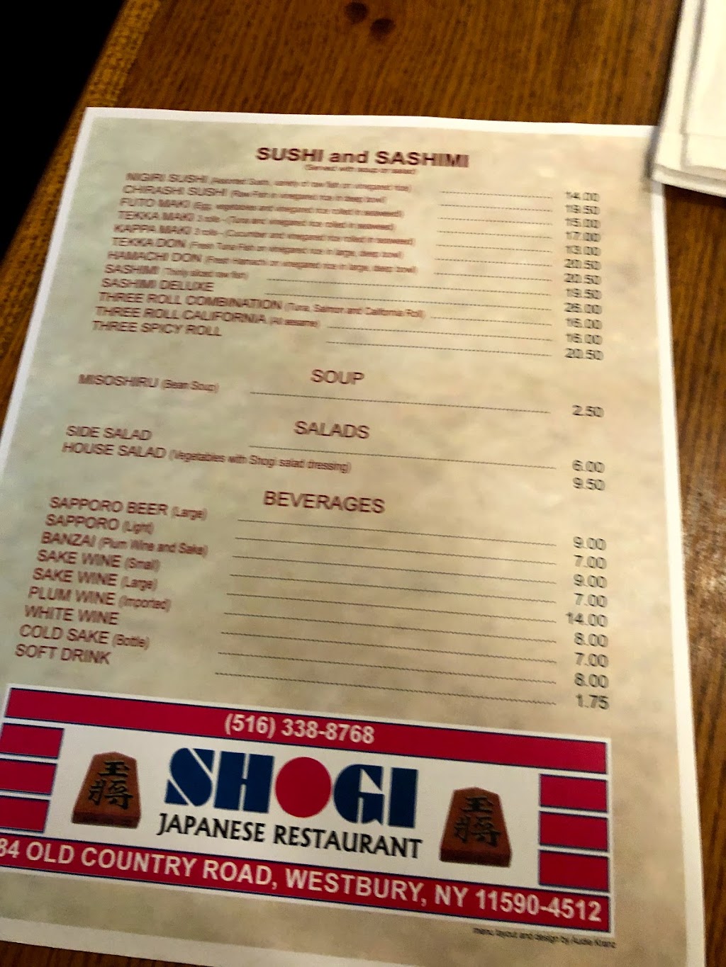 Shogi Japanese Restaurant | 584 Old Country Rd, Westbury, NY 11590, USA | Phone: (516) 338-8768