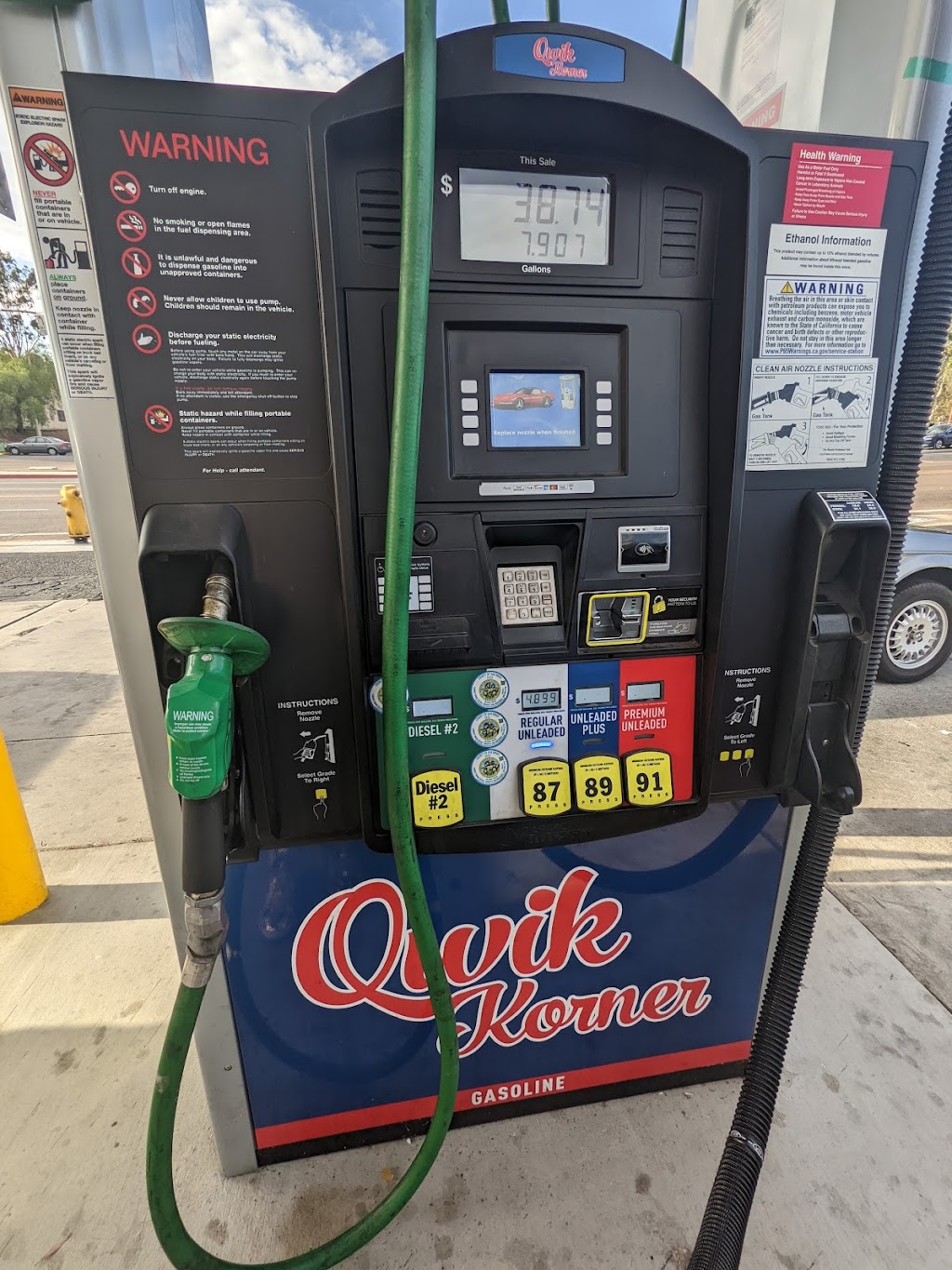 Qwik Korner Gas Station & Market | 9663 Campo Rd, Spring Valley, CA 91977, USA | Phone: (619) 469-0333