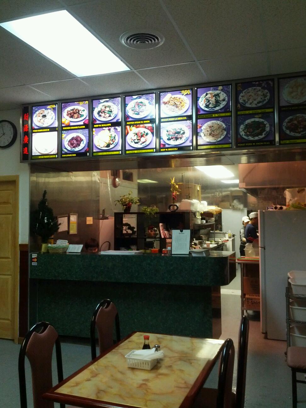 Asian Delight | 2126 Park Rd, Connersville, IN 47331, USA | Phone: (765) 827-1998