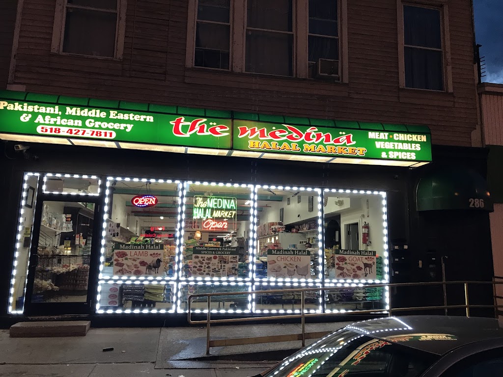 Medina Halal Market | 286 Central Ave, Albany, NY 12206, USA | Phone: (518) 512-4060