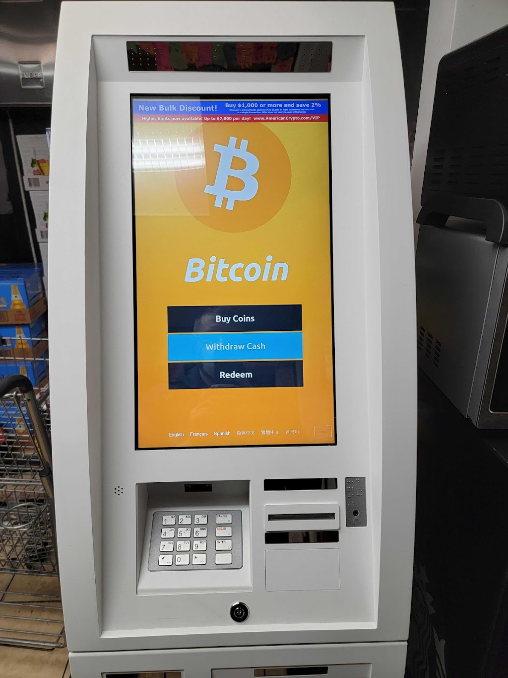American Crypto Bitcoin ATM | 3507 Enterprise Rd, Bowie, MD 20721, USA | Phone: (240) 406-7145