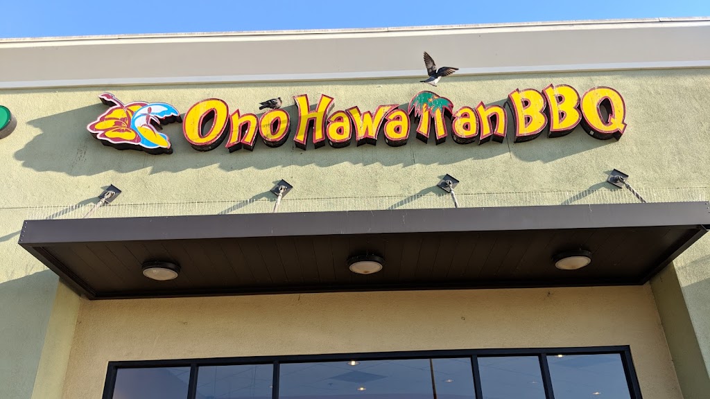 Ono Hawaiian BBQ | 1641 Alameda St #103, Compton, CA 90220, USA | Phone: (310) 638-9888