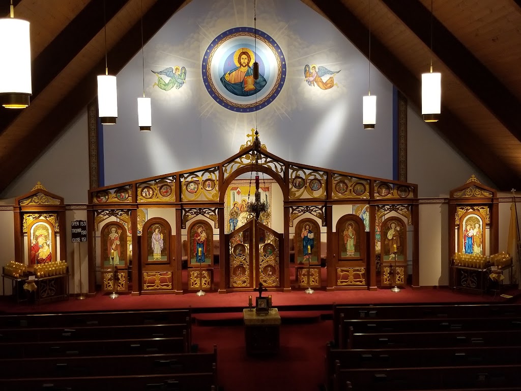 St. Joseph Byzantine Catholic Church | 8111 Brecksville Rd, Brecksville, OH 44141, USA | Phone: (440) 526-1818