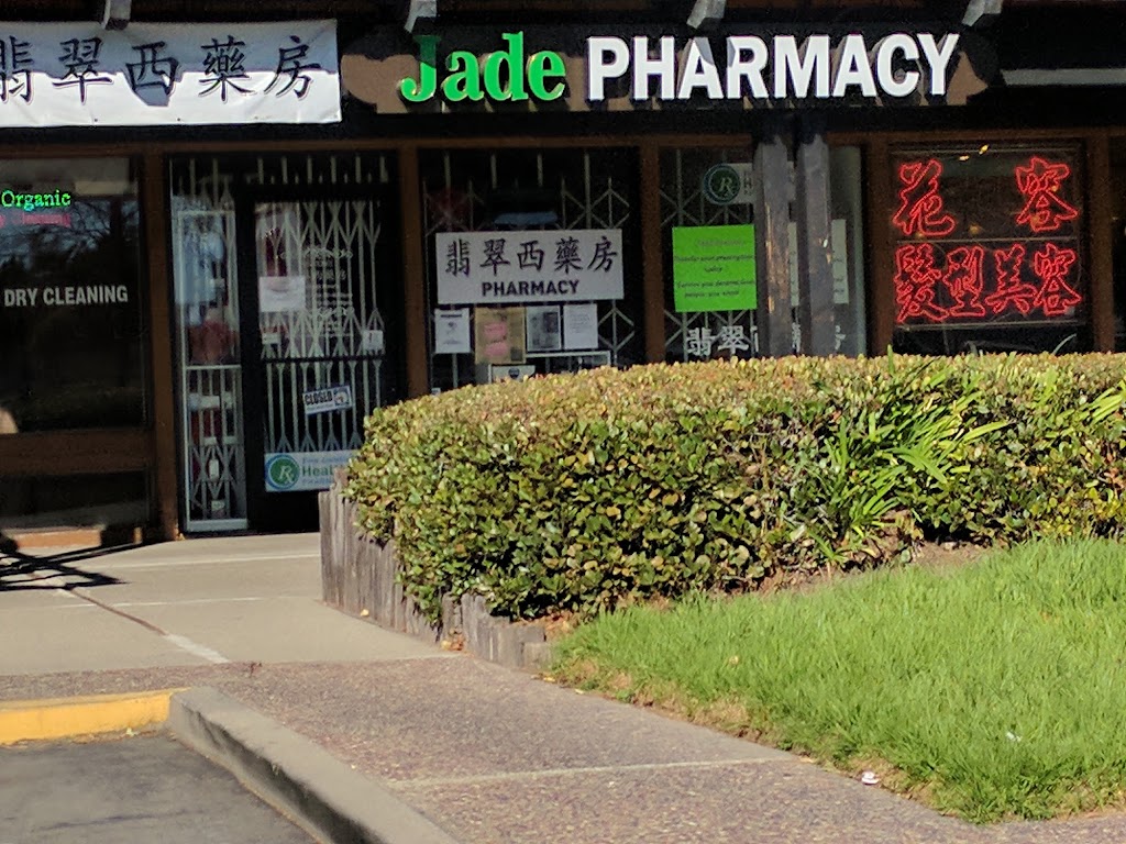 Jade Pharmacy | 34460 Fremont Blvd b, Fremont, CA 94555 | Phone: (510) 792-4742